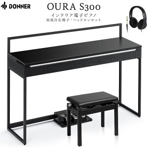 Donner OURA S300 IׂZbgEPi CeAdqsAm kfUC BluetoothΉ hi[