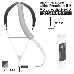 yyVX[p[SALE Gg[P5{zy2026NJ[z breathtaking LithePremiumII-R S/M/LTCY TbNXXgbv IׂTCYEJ[@WHITE/GRAY/OLIVE/CAMEL/BLACK uXeCLO