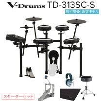 楽天市場】td 4 ローランドの通販
