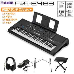 YAMAHA PSR-E483 �L�[�{�[�h �I�ׂ�Z�b�g���e�@61���� ���}�n