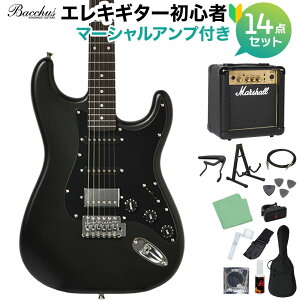 �y5����10���̓G���g���[�ł����P5�{�zBacchus BST-2-RSM/R GM (Glossy Matte) �I�ׂ�A���v���S�҃Z�b�g GM-BLK-MH �G���L�M�^�[ ���j�o�[�X�V���[�Y �����d�グ �}�b�`���O�w�b�h �o�b�J�X