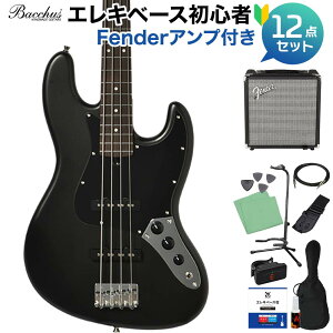 �y5����10���̓|�C���g5�{�I�zBacchus BJB-1-RSM/R GM (Glossy Matte) �I�ׂ�A���v���S�҃Z�b�g GM-BLK-MH �G���L�x�[�X ���j�o�[�X�V���[�Y �����d�グ �}�b�`���O�w�b�h �o�b�J�X