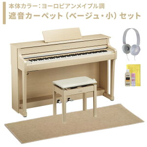 YAMAHA Clavinova SCLP-8360 DA/EM �d�q�s�A�m �N���r�m�[�o 88���� �P�i�E�I�ׂ�Z�b�g���e ���}�n �y�z���ݒu�����E����s�z�y�\���t���F2026/10/22�����\��z