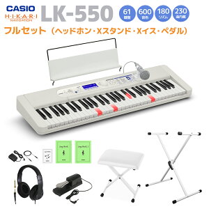 �L�[�{�[�h �d�q�s�A�m�@���錮�� CASIO LK-550BK/WE �P�i�E�I�ׂ�Z�b�g �u���b�N �z���C�g �J�V�I 61���� �L�[�{�[�h �d�q�s�A�m�@���錮��