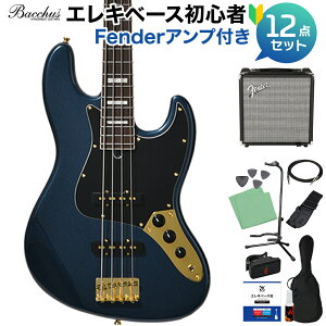 Bacchus BJB-1-RSM/R-LX DLPB �I�ׂ�A���v���S�҃Z�b�g �G���L�x�[�X Universe Series Luxe Edition �o�b�J�X ���j�o�[�X�V���[�Y �����N�X