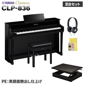 YAMAHA CLP-836PE/B/R/WB �d�q�s�A�m 88���� �I�ׂ�J���[�E�Z�b�g���e ���}�n �y�z���ݒu�����E����s�z�y�\���t���F2026/10/22�����\��z