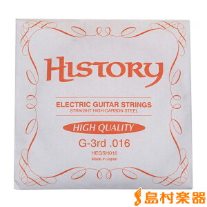 HISTORY HEGSH016 { GLM^[ G-3rd .016 yo1{z qXg[