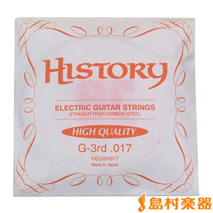 HISTORY HEGSH017 { GLM^[ G-3rd .017 yo1{z qXg[