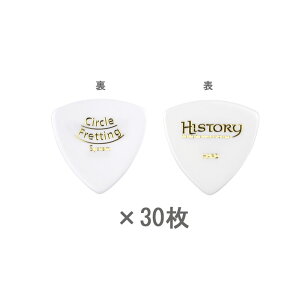 HISTORY HP5H HARD �s�b�N 30���Z�b�g ���ɂ���^ �z���C�g �q�X�g���[