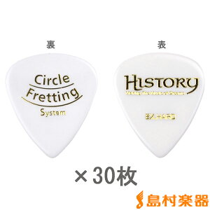 HISTORY HP8EXH EXTRA HARD sbN 30Zbg eBAhbv^ zCg qXg[