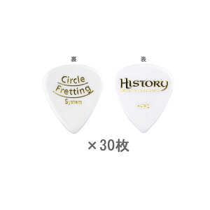 HISTORY HP8H HARD sbN 30Zbg eBAhbv^ zCg qXg[