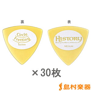 yyVX[p[SALE Gg[P5{z HISTORY HP1GPM MIDIUM sbN 30Zbg ɂigCAOj^ y~ߕtz qXg[