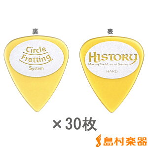 HISTORY HP2GPH HARD sbN 30Zbg eBAhbv^ y~ߕtz qXg[