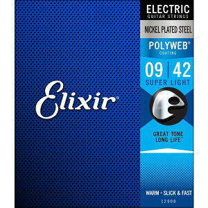 Elixir POLYWEB 09-42 X[p[Cg 12000 GNT[ GLM^[
