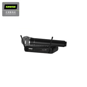 SHURE SVX24/PG58 CX}CNZbg [}CN:PG58] [M@:SVX4]Zbg VA yKiz