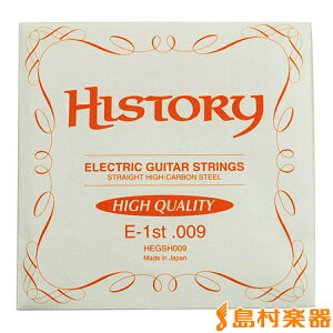 HISTORY HEGSH009 HIGH QUALITY { GLM^[ y1po10{Zbgzy.009zynCNIeBz qXg[
