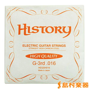 HISTORY HEGSH016 HIGH QUALITY { GLM^[ y3po10{Zbgzy.016zynCNIeBz qXg[