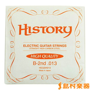 HISTORY HEGSH013 HIGH QUALITY { GLM^[ y5po10{Zbgzy.013zynCNIeBz qXg[