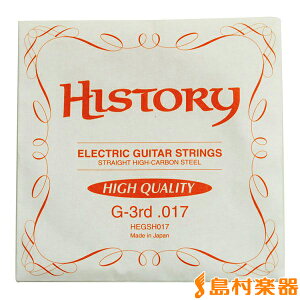 HISTORY HEGSH017 HIGH QUALITY { GLM^[ y6po10{Zbgzy.017zynCNIeBz qXg[