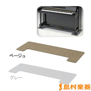 PEACOCK �t���b�g�{�[�h 60cm �s�A�m�p���~���}�b�g�y�x�[�W���z �s�[�R�b�N