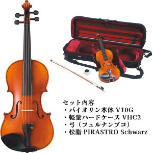 YAMAHA Braviol V10SG 4/4 �o�C�I�����Z�b�g �u���r�I�[�� ���}�n