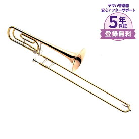 【5年保証】【吹奏楽手帳プレゼント♪】 YAMAHA YSL-456G テナーバストロンボーン ヤマハ YSL456G