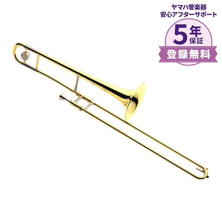 楽天市場】【5年保証】【吹奏楽手帳プレゼント♪】 YAMAHA YSL-354 