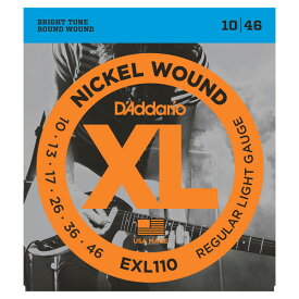 D'Addario EXL110 10-46 レギュラーライト ダダリオ エレキギター弦