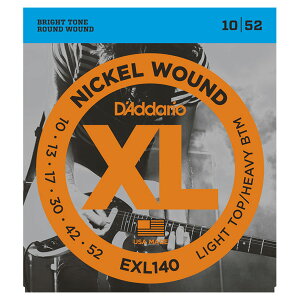D'Addario EXL140 10-52 ライトトップヘビーボトム ダダリオ エレキギター弦