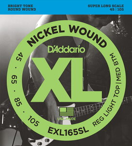 D'Addario EXL165SL ニッケル 45-105 レギュラーライトトップミディアムボトム Super Long ダダリオ スーパーロングスケール エレキベース弦