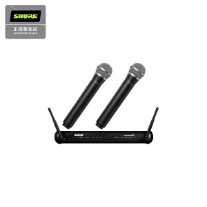 SHURE SVX288/PG58 CX}CN2{Zbg [}CN:PG58×2] [M@:SVX88]Zbg VA yKiz