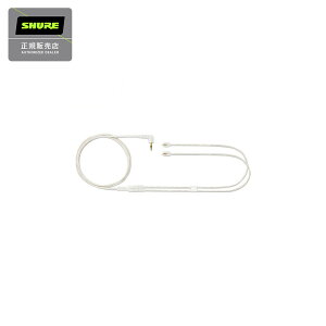 SHURE EAC64CL �����p�C���z���P�[�u�� �N���A �V���A �y�������K�i�z