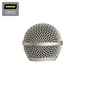 SHURE RK143G SM58交換用マイクグリル シュア 【国内正規品】