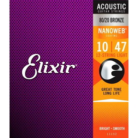 Elixir NANOWEB 80/20ブロンズ 12STRING 10-47 ライト #11152 エリクサー アコースティックギター弦（12弦用）