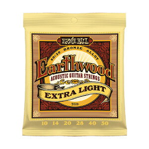 ERNiE BALL 2006 Earthwood 80/20ブロンズ 10-50 エクストラライト アーニーボール アースウッド アコースティックギター弦
