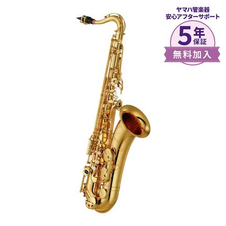 楽天市場】【5年保証】【吹奏楽手帳プレゼント♪】 YAMAHA YTS-480 