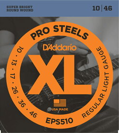 D'Addario EPS510 プロスチール 10-46 レギュラーライト ダダリオ エレキギター弦