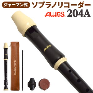 AULOS \vmR[_[ W[} 204A AEX yz