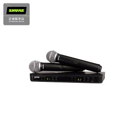 SHURE BLX288/PG58 デュアルチャンネルハンドヘルド型ワイヤレスシステム シュア 【国内正規品】