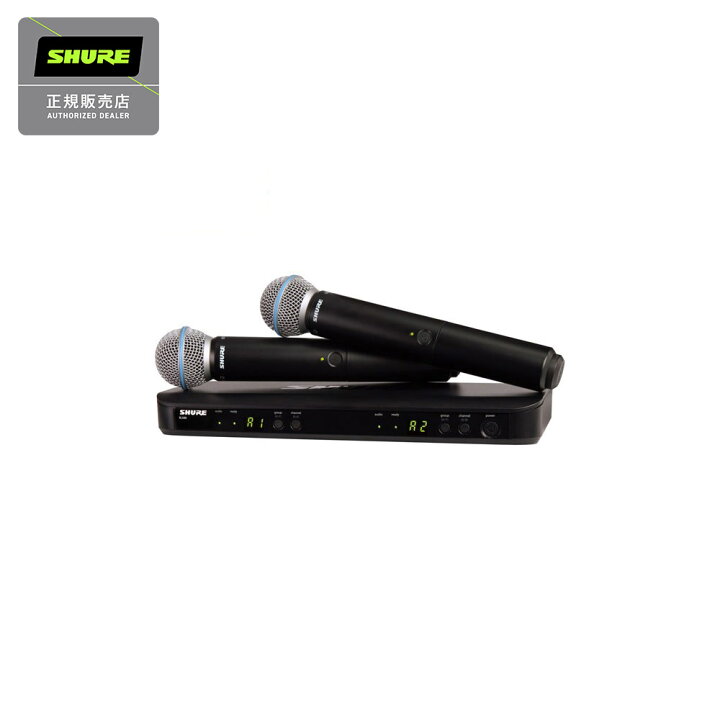 楽天市場】【5日と10日はエントリーでさらにP5倍】SHURE BLX288/BETA58 