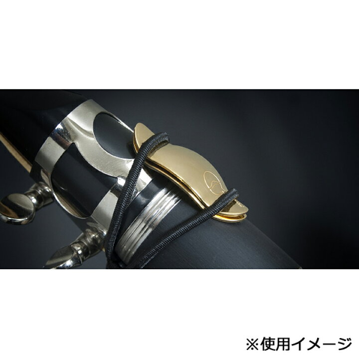 楽天市場】lefreQue 正規代理店 Vintage 33mm 【ゴムバンド別売 