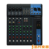 楽天市場】ミキサー ヤマハmg10の通販