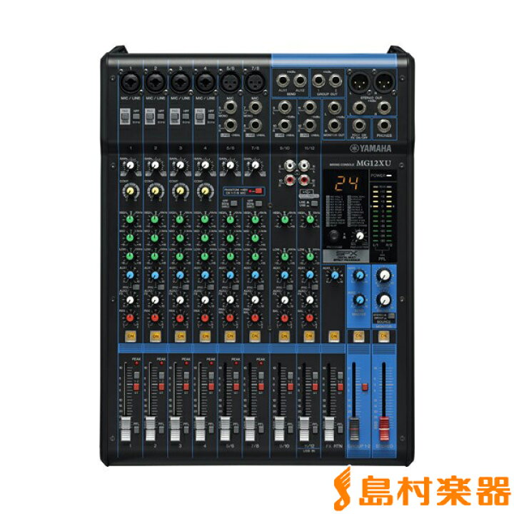 楽天市場】YAMAHA MG12XU ミキサー ヤマハ : 島村楽器