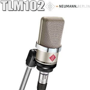 [ۊǗpx v[gI] NEUMANN TLM 102 RfT[}CN {[J ARMɃIXX mC} yKiz