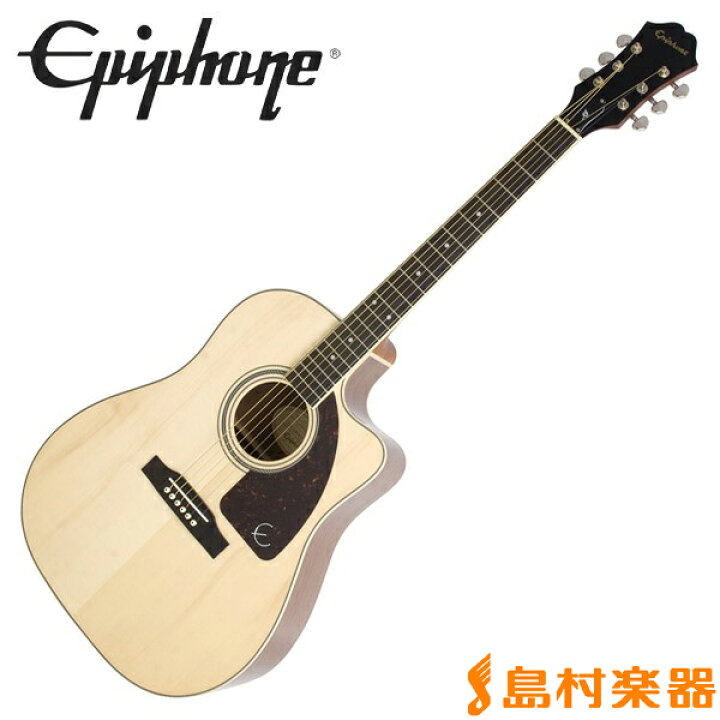 楽天市場】Epiphone J-45 EC Studio (AJ-220SCE) NT ナチュラル 