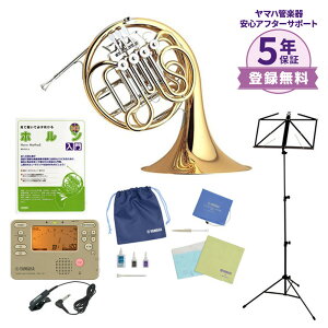 �y5�N�ۏ؁z�y���t�y�蒠�v���[���g��z YAMAHA YHR-567D �z���� ���S�҃Z�b�g ���}�n YHR567D