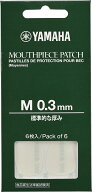 YAMAHA MPPAM3 マウスピースパッチ 【Mサイズ】 【0.3mm】 ヤマハ
