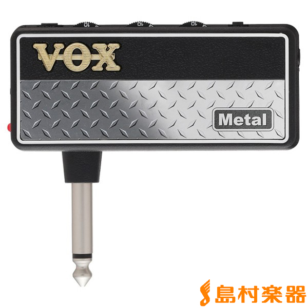 VOX amPlug2 Metal 早割クーポン 使い勝手の良い エレキギター用 ヘッドホンアンプ ボックス