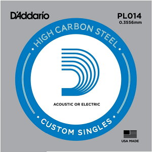D'Addario PL014 ARM^GLM^[p Plain Steel 014 yo1{z __I