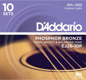 D'Addario EJ26-10P フォスファーブロンズ 11-52 カスタムライトゲージ 10セット ダダリオ アコースティックギター弦 お買い得な10パック